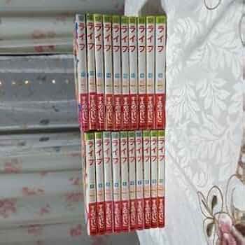 講談社 - ライフ 1～20巻 全巻セット すえのぶけいこ 漫画 コミック 初版 即納 41uYXqhB+NL._UF350,350_QL50_.jpg